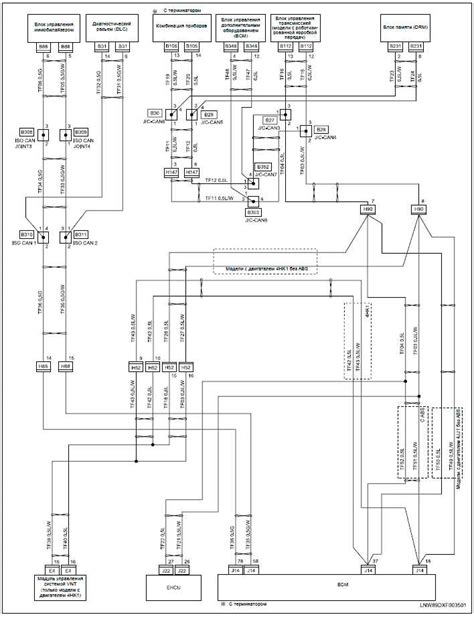 1995 ford e350 wiring 