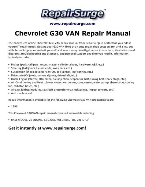 1996 Chevrolet G30 Van Service Repair Manual Software