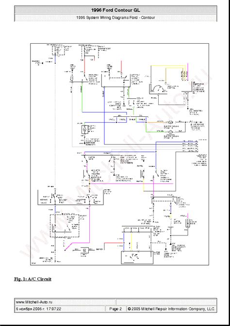 1996 Ford Contour Manual and Wiring Diagram