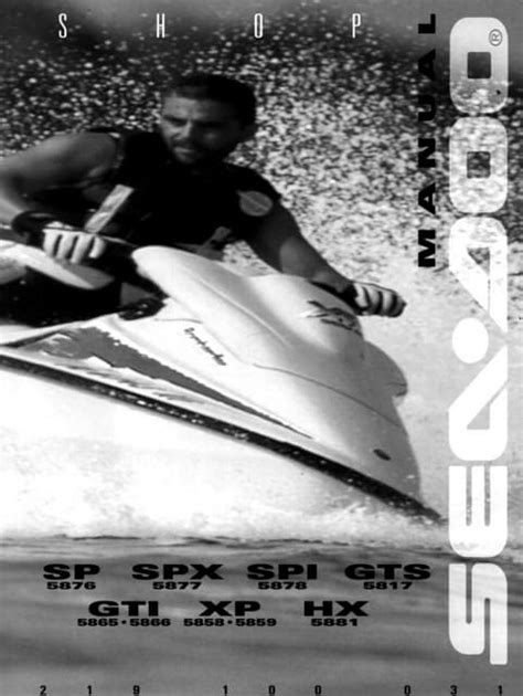 1996 Sea Doo Personal Watercraft Service Repair Manual Download