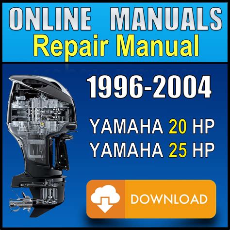 1996 Yamaha 25elhu Outboard Service Repair Maintenance Manual Factory