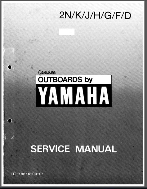 1996 Yamaha C150 Txru Outboard Service Repair Maintenance Manual Factory