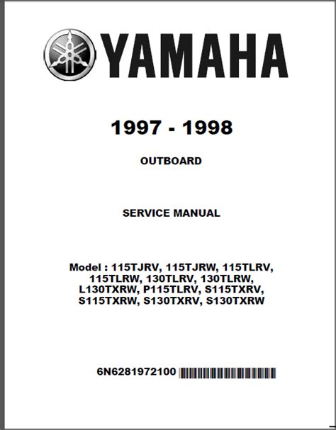 1997 1998 Yamaha 115 130hp 2 Stroke Outboard Repair Manual