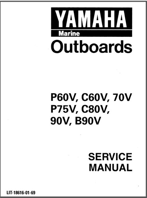 1997 Yamaha 20mshv Outboard Service Repair Maintenance Manual Factory