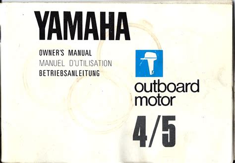 1997 Yamaha 4 Hp Outboard Service Repair Manual