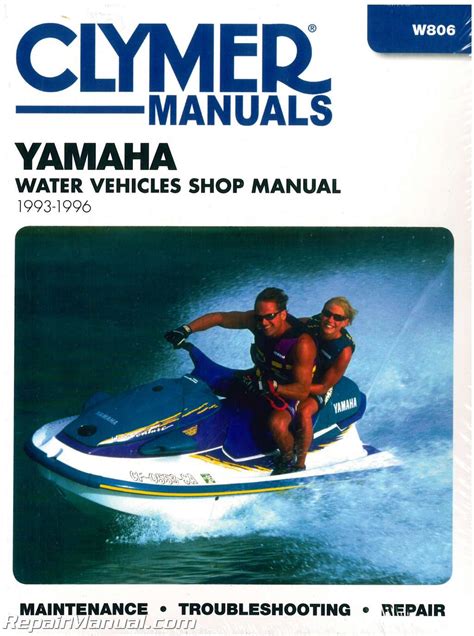 1997 Yamaha Waverunner Waverunner 760 Service Manual Wave Runner