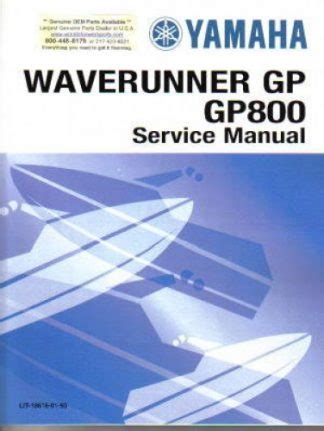 1998 1999 2000 Yamaha Gp800 Wave Runner Pwc Repair Service Professional Shop Manual Download