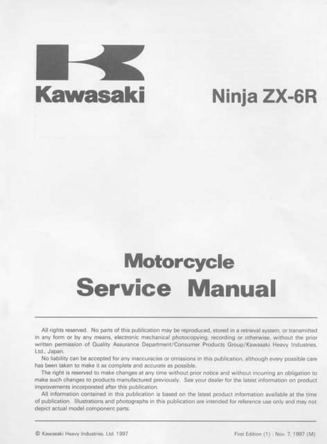 1998 1999 Kawasaki Zx6r Ninja Zx600 Service Manual