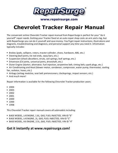 1998 Chevrolet Tracker Service Repair Manual Software