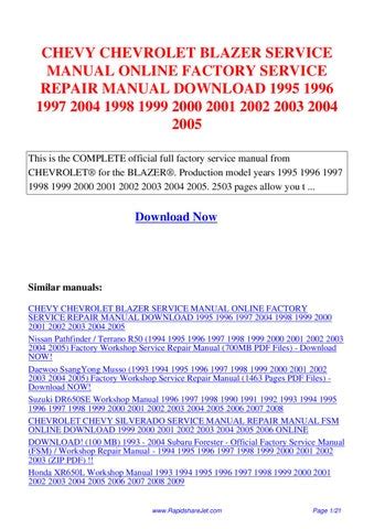 1998 Chevy Blazer Service Manual Downloa