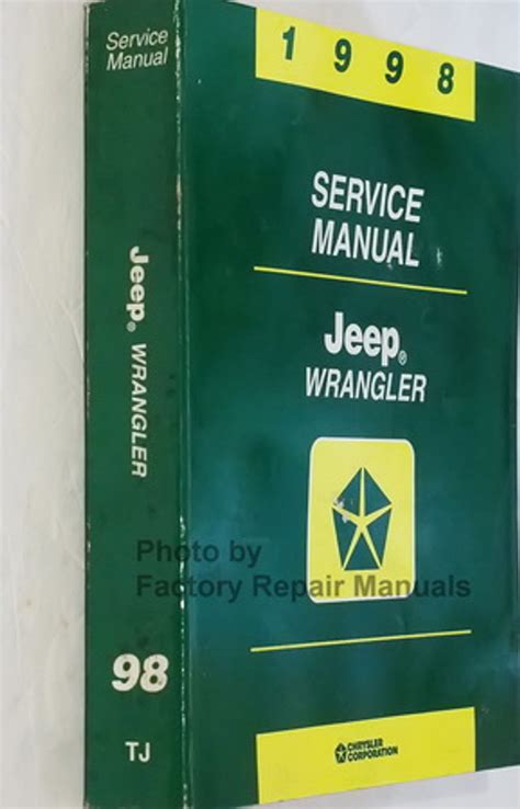 1998 Jeep Wrangler Factory Service Manual