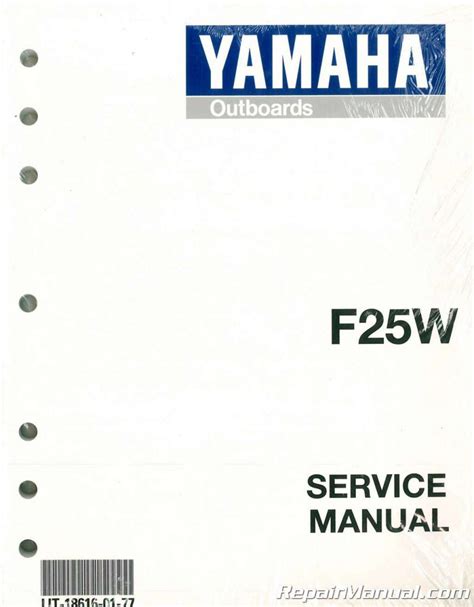 1998 Yamaha F25elhw Outboard Service Repair Maintenance Manual Factory