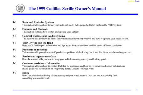 1999 Cadillac Seville Service Repair Manual Software