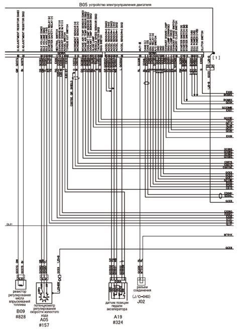 1999 Mitsubishi Fuso Wiring Diagram