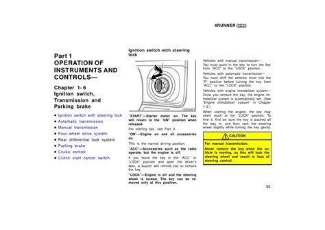 1999 Toyota 4runner Ignition Switch Transmission And Parking Brake Manual and Wiring Diagram