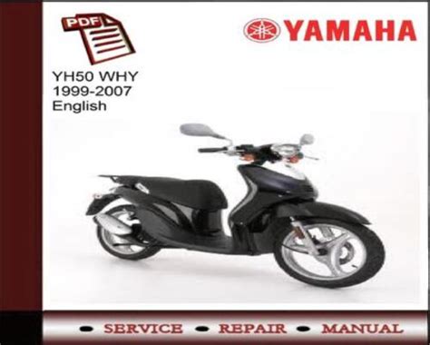 1999 Yamaha Yh50 Service Repair Manual