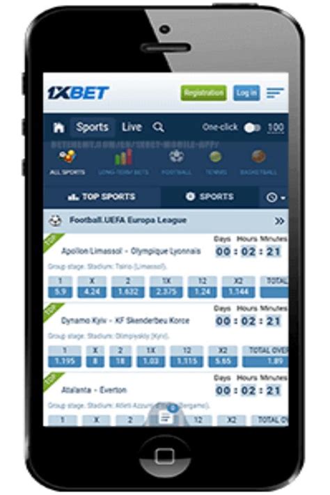 1xbet app free download