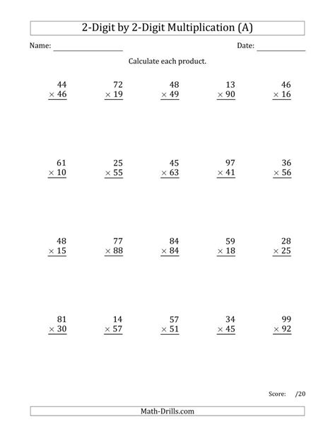 2 Digit By 2 Digit Multiplication Worksheets Printable