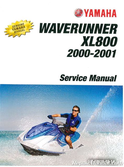 2000 2011 Yamaha Superjet Wave Runner Repair Service Manual