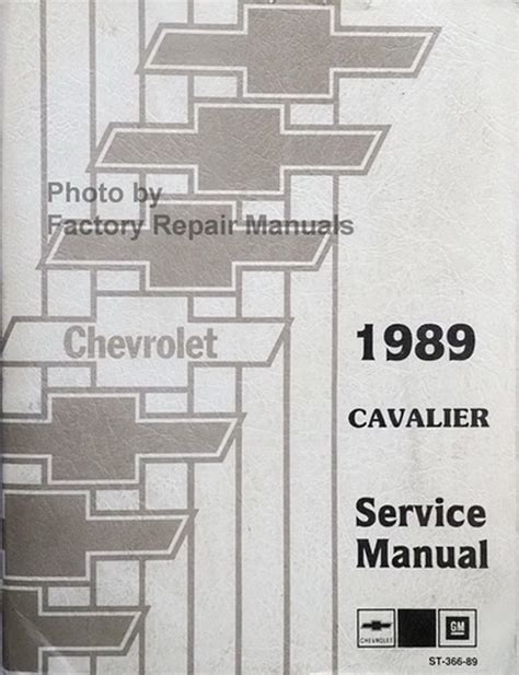 2000 Chevrolet Cavalier Factory Service Manual