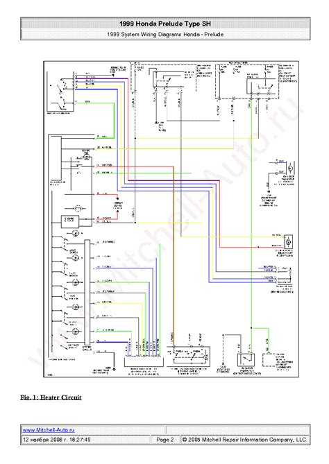 2000 honda prelude key ignition wiring diagram 