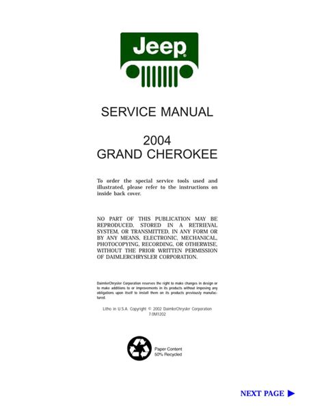 2001 2004 Jeep Grand Cherokee Service Repair Manual