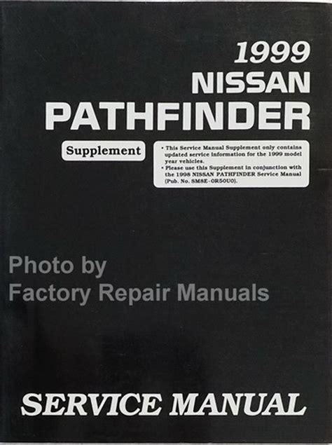 2001 Nissan Pathfinder Factory Service Manual