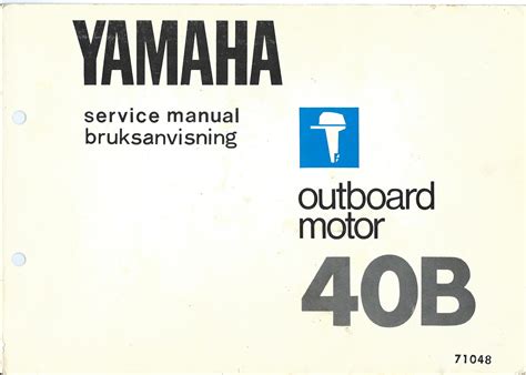 2001 Yamaha C40 Hp Outboard Service Repair Manual