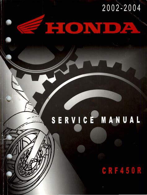 2002 2004 Honda Crf450r Service Repair Manual Download 02 03 04