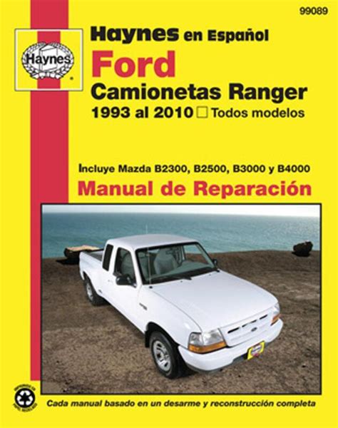 2002 Ford Ranger Repair Manual