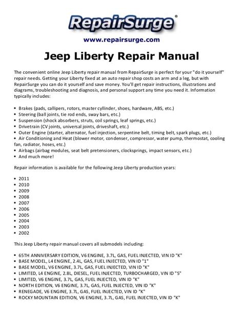 2002 Jeep Liberty Service Repair Manual Download