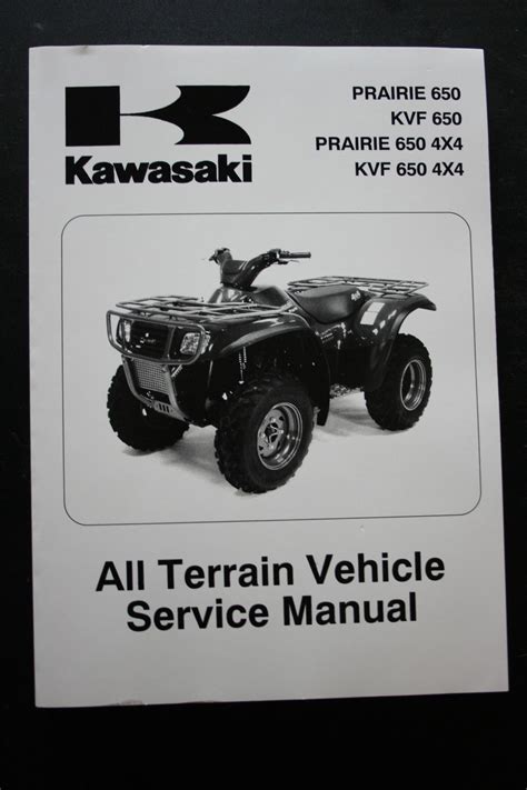 2002 Kawasaki Prairie Service Manual