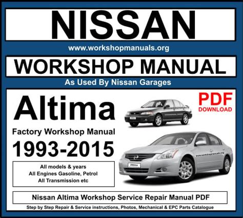 2002 Nissan Altima Official Workshop Repair Service Manual