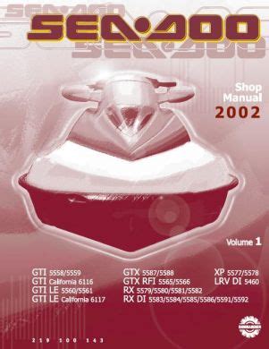 2002 Seadoo Factory Service Shop Manual