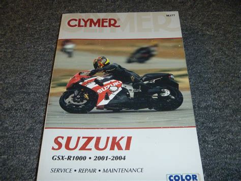 2003 2004 Suzuki Gsxr1000 Factory Service Repair Manual