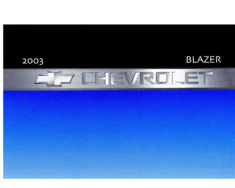 2003 Chevy Blazer Owners Manual