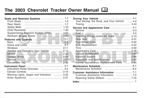 2003 Chevy Tracker Technical Manuals