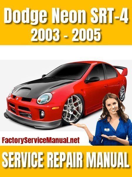 2003 Dodge Neon Factory Service Manual