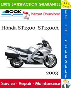 2003 Honda St1300 A Repair Service Manual