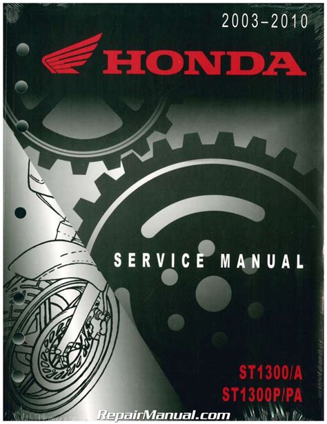 2003 Honda St1300 A Workshop Repair Manual