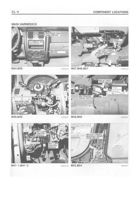 2003 Hyundai Getz Electrical Troubleshooting Manual