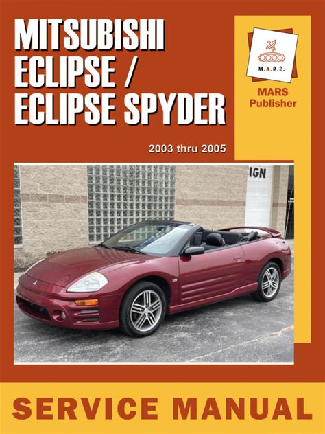 2003 Mitsubishi Eclipse Eclipse Spyder Service Manual