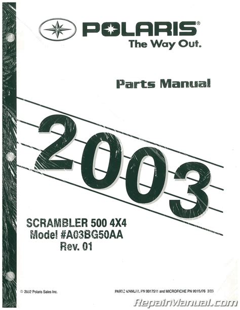 2003 Polaris Scrambler 500 Service Manual