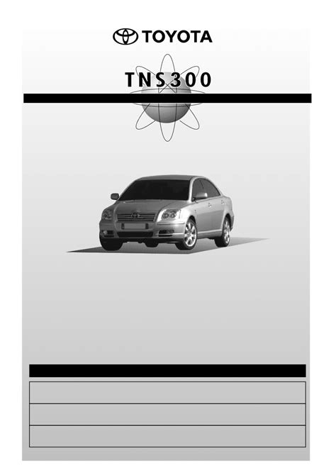 2003 Toyota Avensis Tns 200 Dynamic Route Guidance Rhd Manual and Wiring Diagram