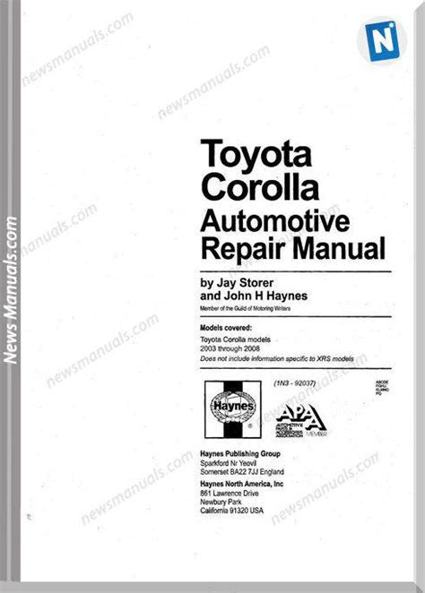 2003 Toyota Corolla Maintenance Manual