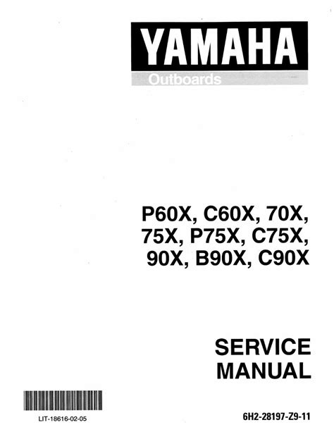 2003 Yamaha F25elrb Outboard Service Repair Maintenance Manual Factory