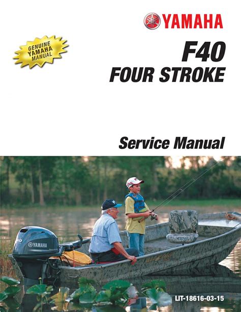 2003 Yamaha F40mshb Outboard Service Repair Maintenance Manual Factory