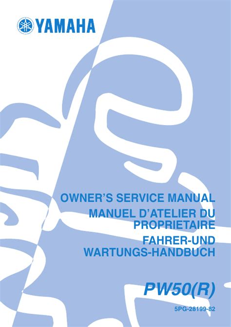 2003 Yamaha Pw50 Pw50r Owner Repair Service Manual Pdf