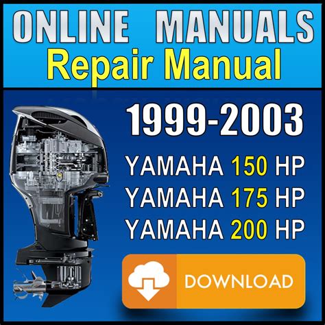 2003 Yamaha Vx150 Hp Outboard Service Repair Manual