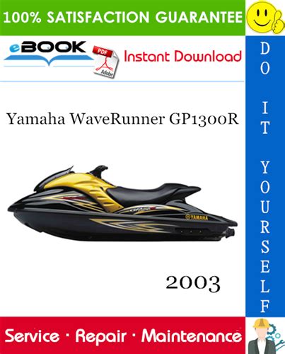 2003 Yamaha Waverunner Gp1300r Service Manual Download